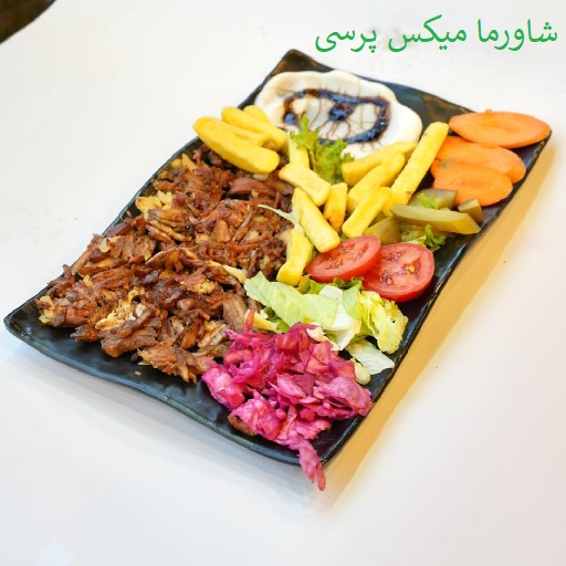 تصویر غذا