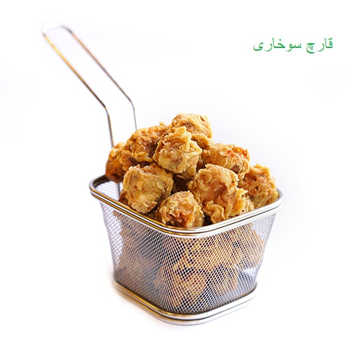 menu item