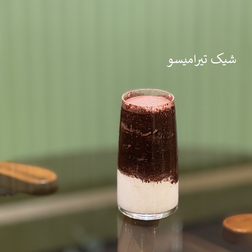 تصویر غذا