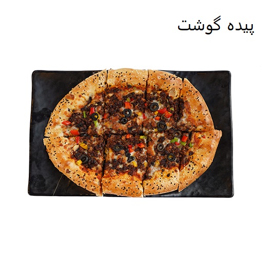 تصویر غذا